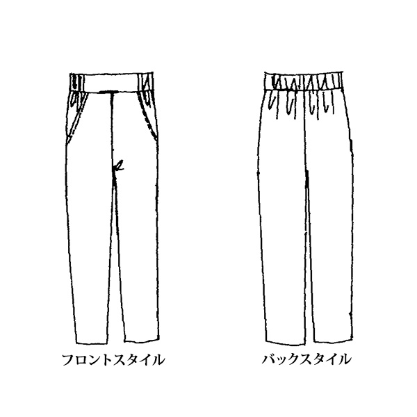 ジャージーパンツ 大きいサイズ M LL 4L