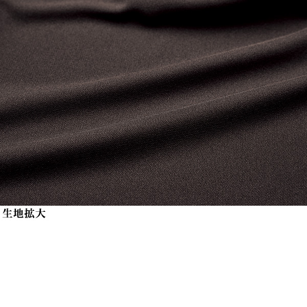 ジャージーパンツ 大きいサイズ M LL 4L