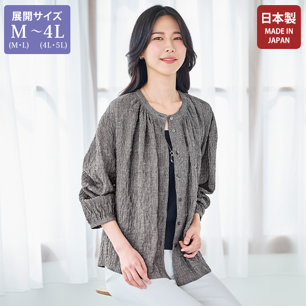 麻混ブラウスジャケット 大きいサイズ M LL 4L
