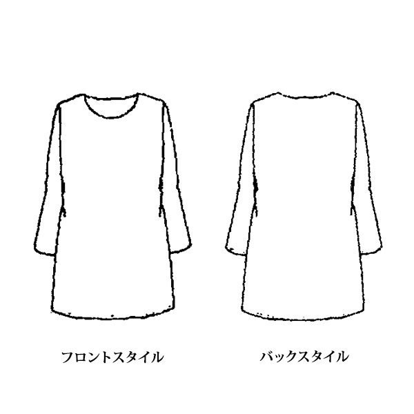異素材アンサンブル 大きいサイズ M LL 4L