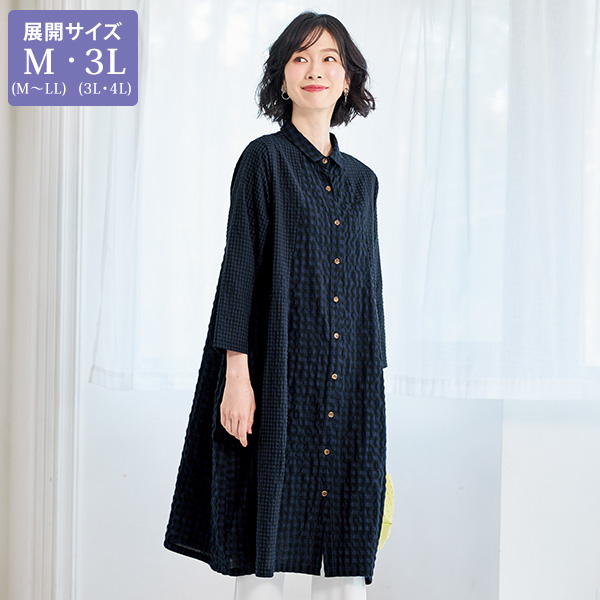シャツチュニックワンピース 大きいサイズ M 3L