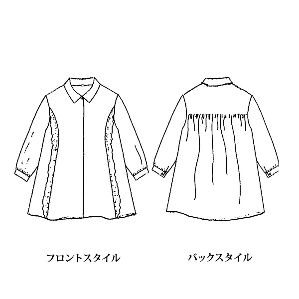 フリル使いブラウス 大きいサイズ M LL 4L