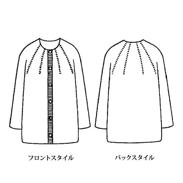 ホールガーメントニットカーディガン 大きいサイズ M LL 4L