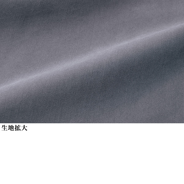 テーラードシャツジャケット 大きいサイズ M LL 4L