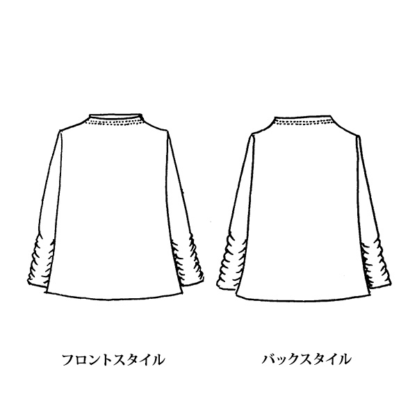 ジャカードプルオーバー 大きいサイズ M LL 3L