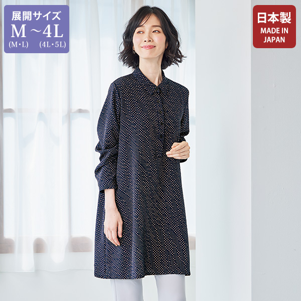 ちりめんプリントチュニック 大きいサイズ M LL 4L