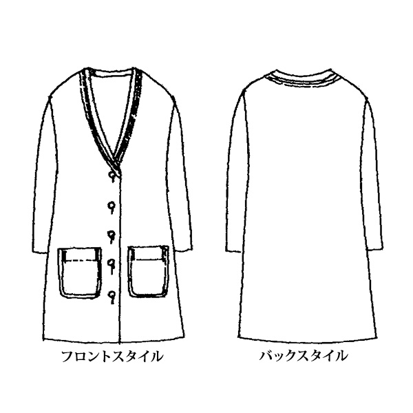 ファンシーニットロングカーディガン 大きいサイズ M LL 4L