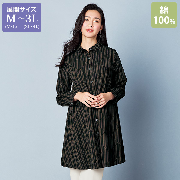 ピンタック織チュニックブラウス 大きいサイズ M LL 3L