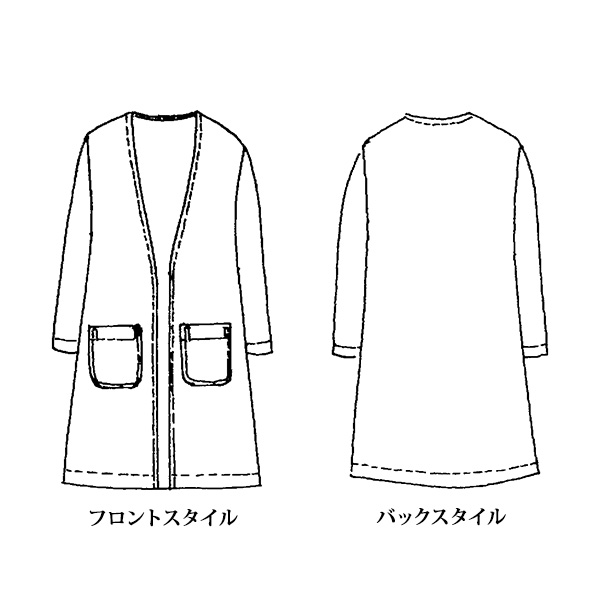 リブロングカーディガン 大きいサイズ M LL 4L