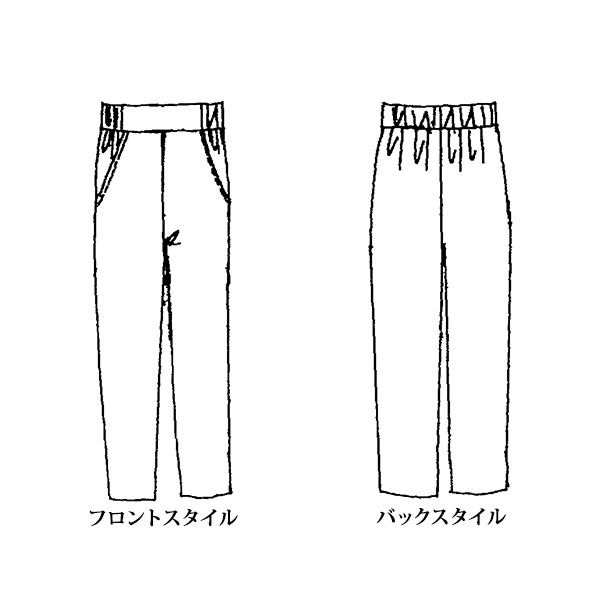 防シワ加工パンツ 大きいサイズ M LL 4L