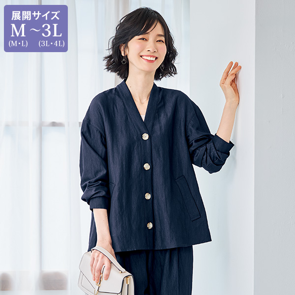 レーヨン混フレアジャケット 大きいサイズ M LL 3L