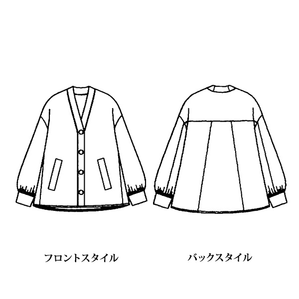 レーヨン混フレアジャケット 大きいサイズ M LL 3L