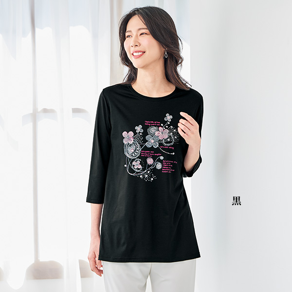 プリントTシャツ 大きいサイズ M LL 4L