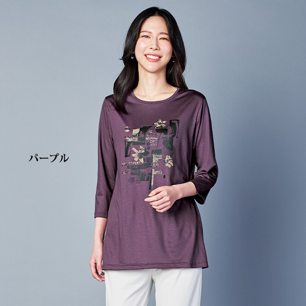 プリントTシャツ 大きいサイズ M LL 4L