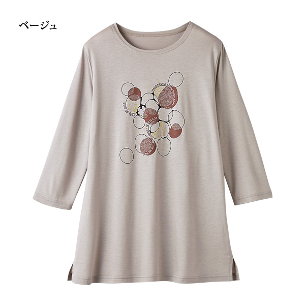 プリントTシャツ 大きいサイズ M LL 4L