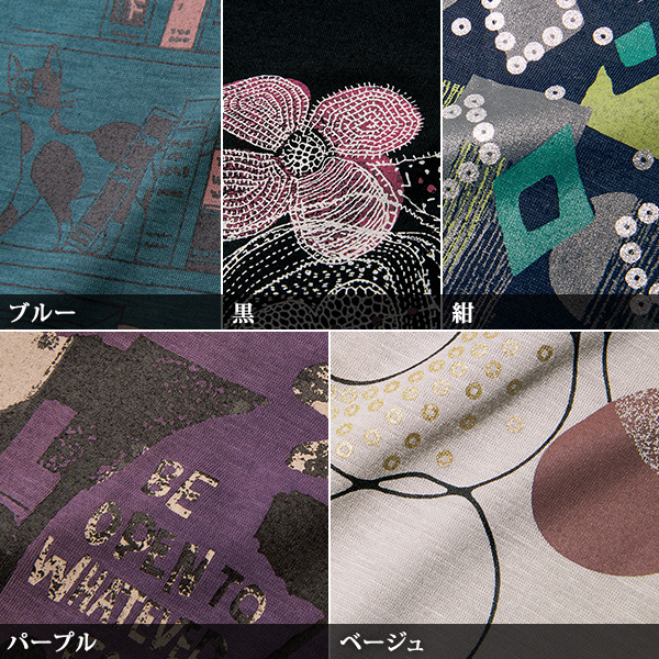 プリントTシャツ 大きいサイズ M LL 4L