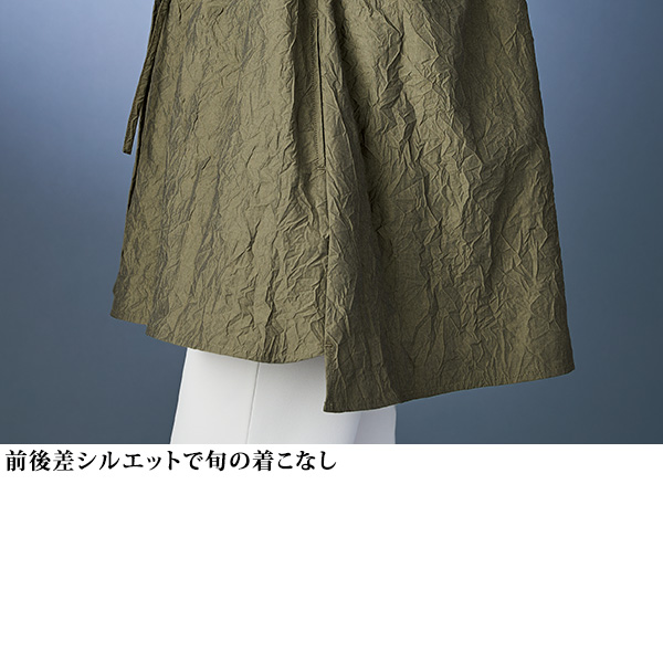 ワッシャー加工コート 大きいサイズ M LL 3L