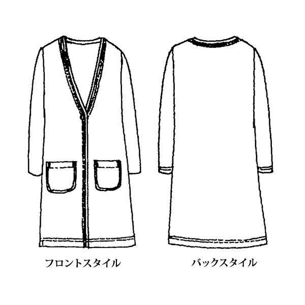 パウダリーチュールロングカーディガン 大きいサイズ M LL 4L