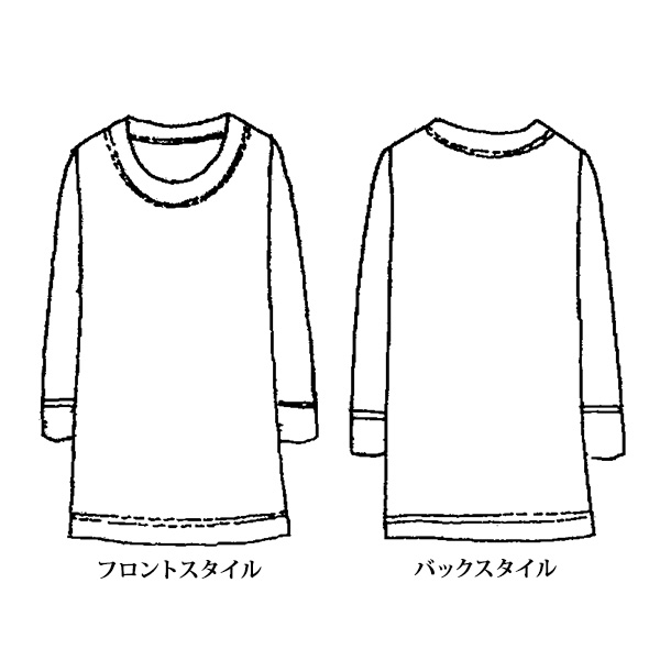 パウダリーチュールオパール加工プルオーバー 大きいサイズ M LL 4L