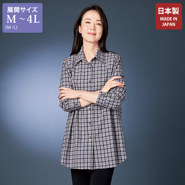 ドビー織チェックブラウス 大きいサイズ M LL 3L 4L
