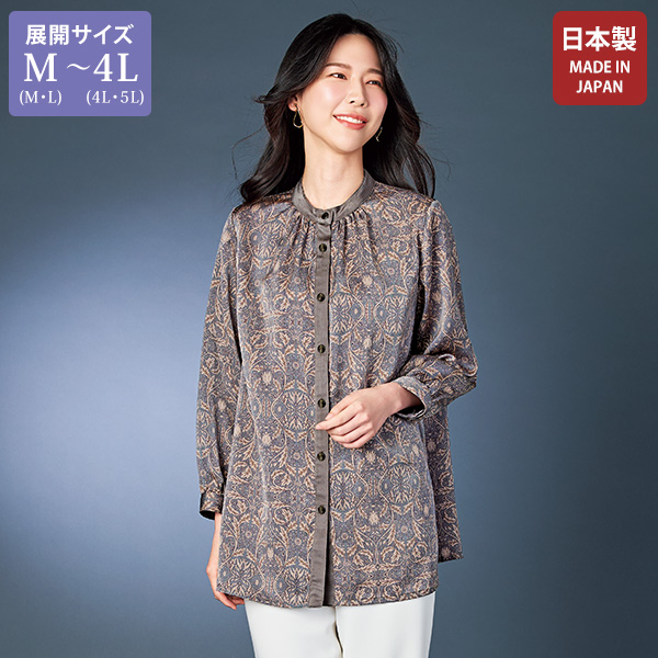 サテン配色ブラウス 大きいサイズ M LL 4L