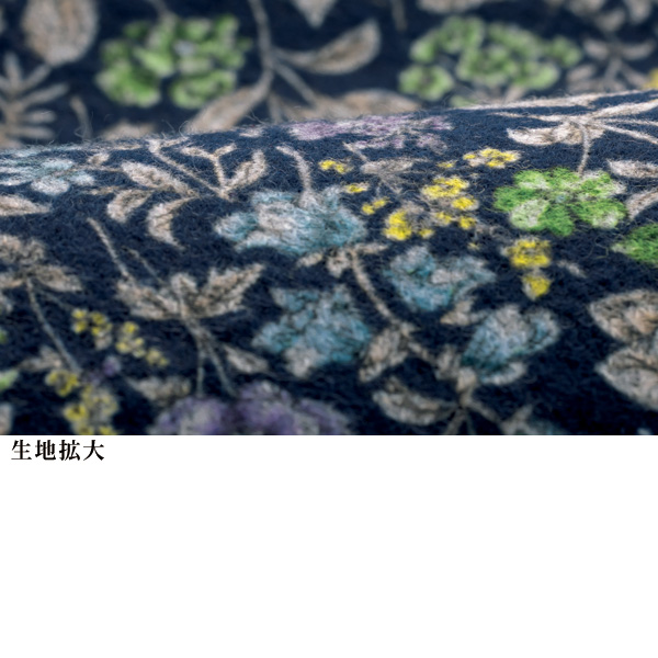 微起毛小花柄ロングプルオーバー