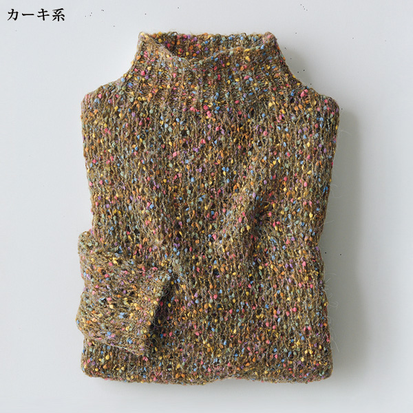 ミックスカラーネップ入りニットプルオーバー
