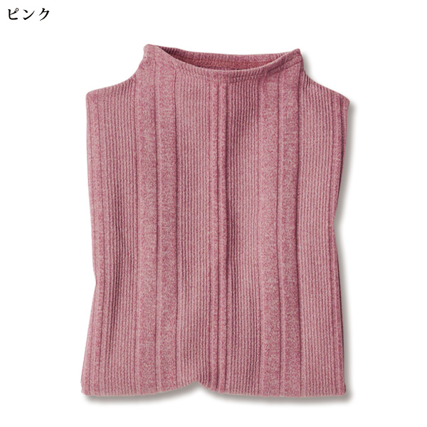 「エアロモア（R)」ジャカードプルオーバー