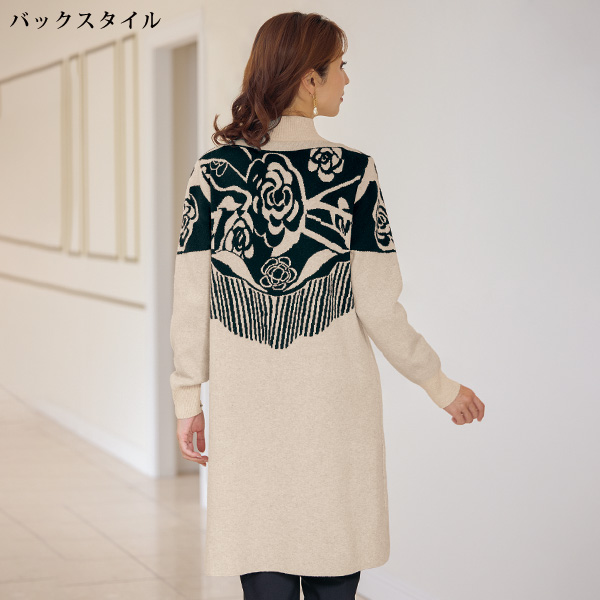 ジャカードニットチュニック