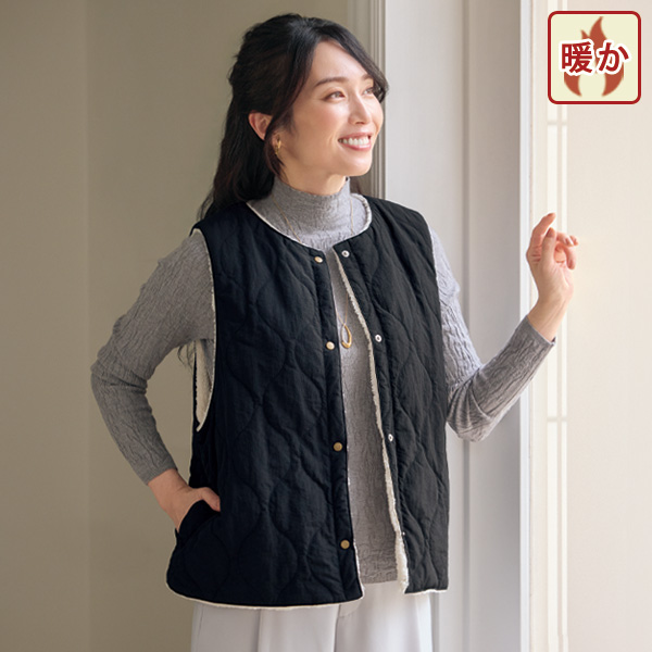 裏ボア中わたキルトベスト