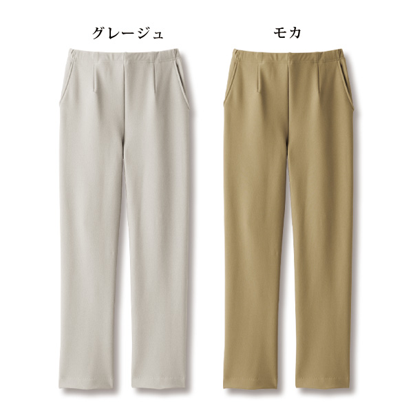 ヒートエナジー裏起毛パンツ