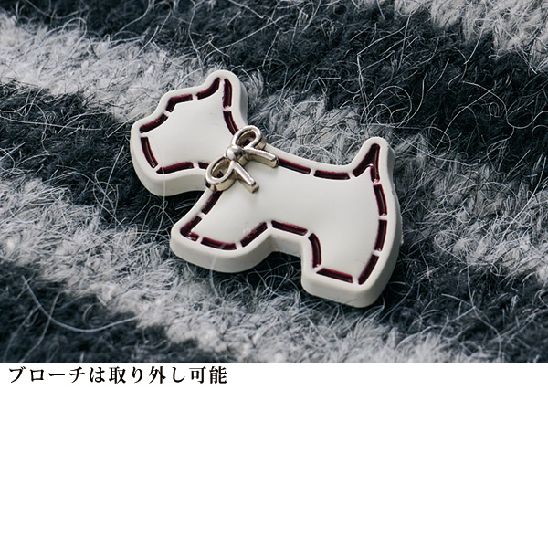 ブローチ付襟付ボーダーカーディガン