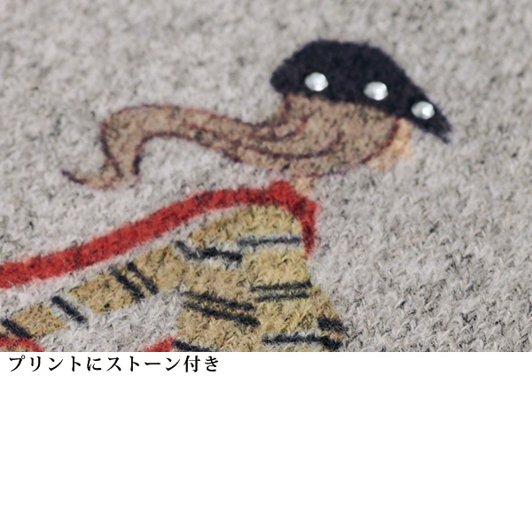 スヌード付パネルプリントチュニック