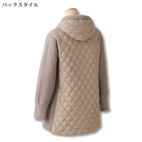 キルト×ニット異素材使いコート