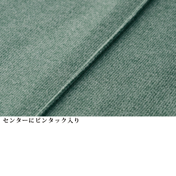 なめらかタッチフロントタックチュニック