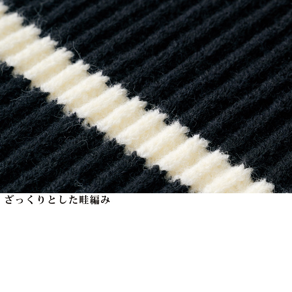 フード付畦編みボーダーニットジャケット