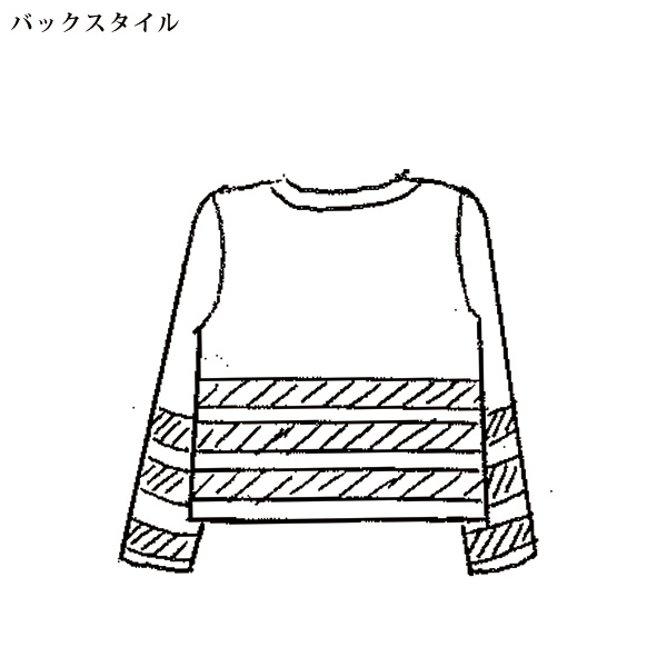 ボーダーミックスシャギーニットカーディガン
