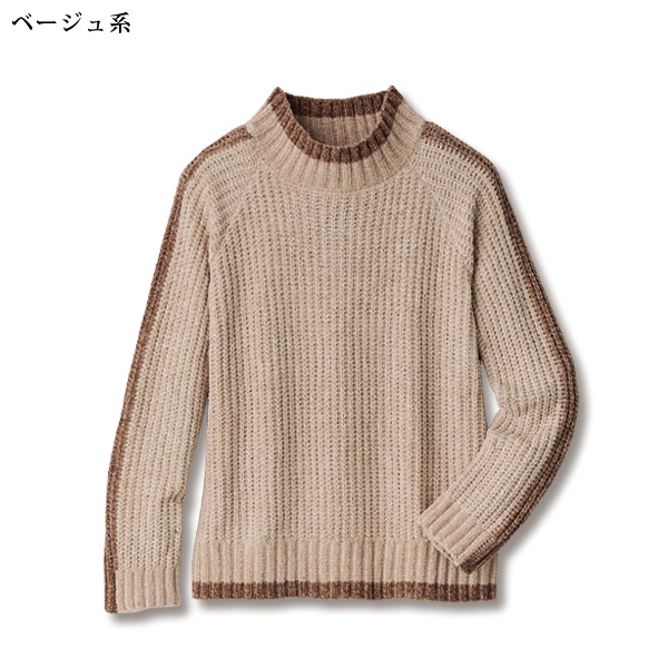 配色モール糸セーター