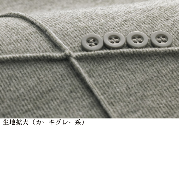 タック使い飾りボタン付杢調カットソープルオーバー