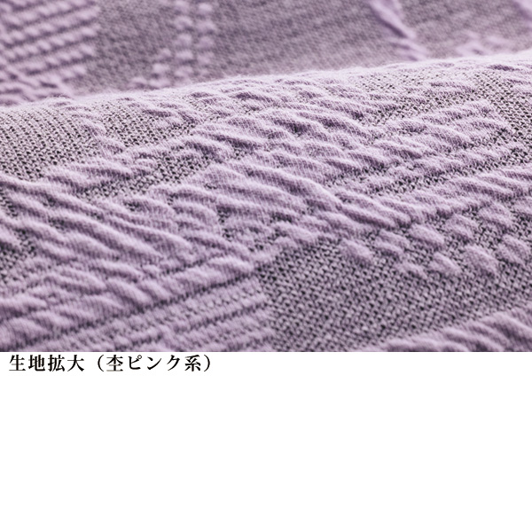 杢調ジャカードカットソーチュニックプルオーバー