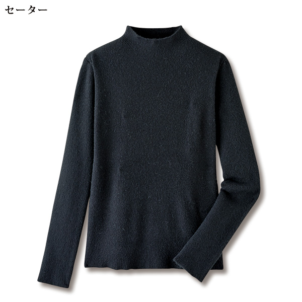 カラーボタンニットベストアンサンブル