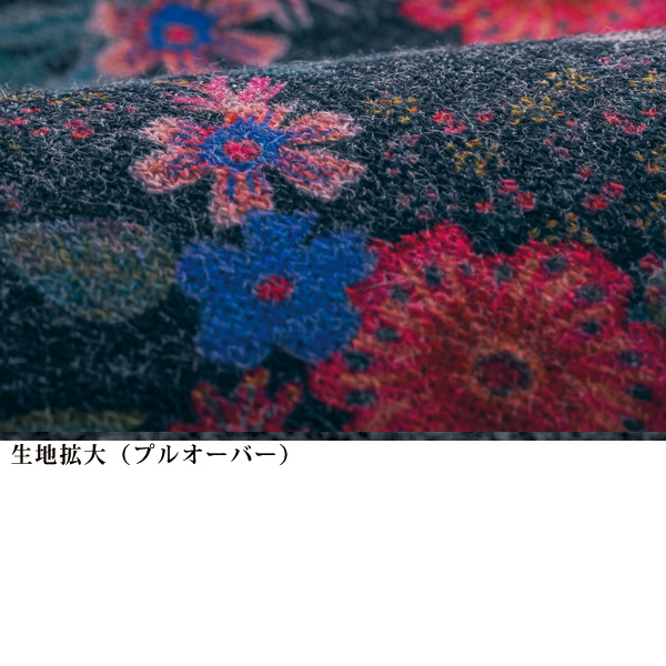 微起毛カットソーロングアンサンブル