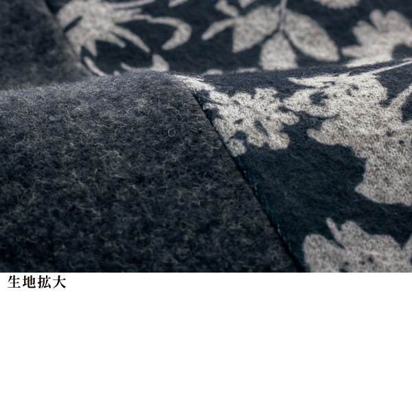 花柄プリント切替えカーディガン