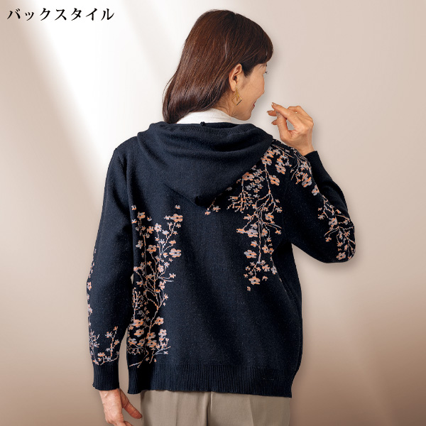 花柄ジャカードニットパーカー