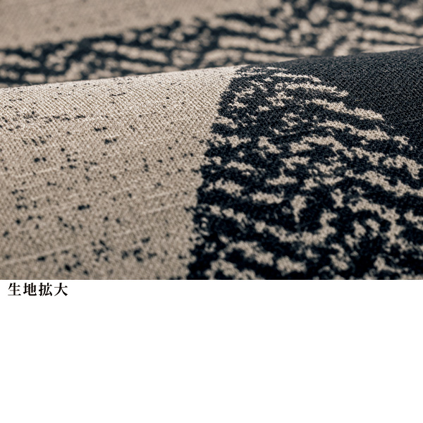 幾何学柄チュニックベスト