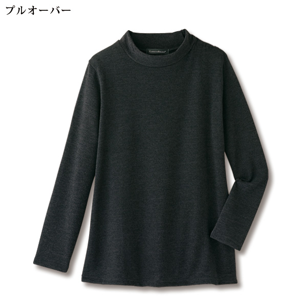 ブロック柄プリントアンサンブル