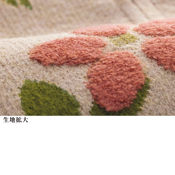 花柄ジップカーディガン