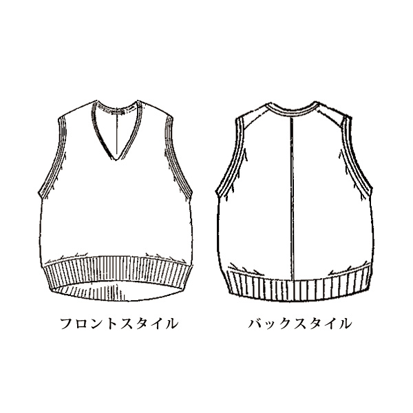 ヤクライクVネックベスト