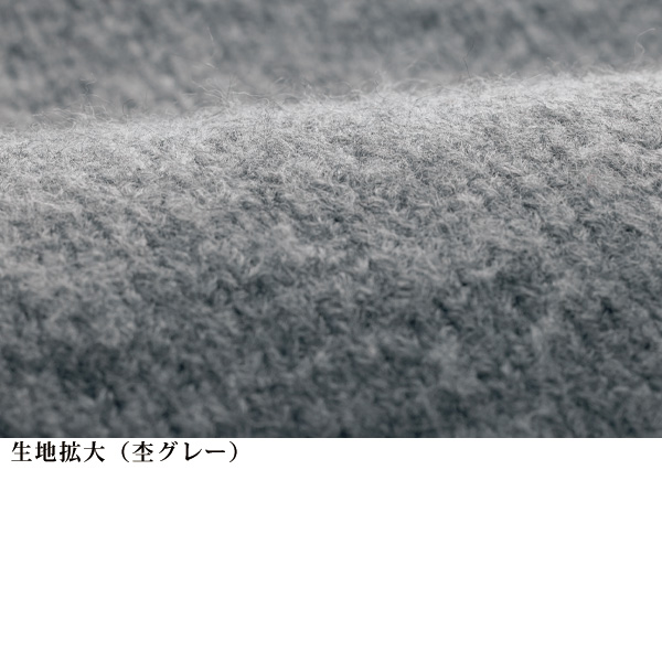 ヤクライクVネックベスト