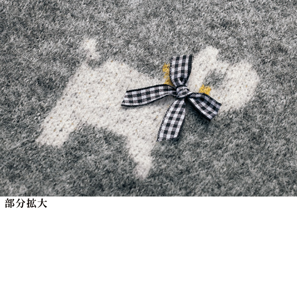 ワンコのジャカードカーディガン